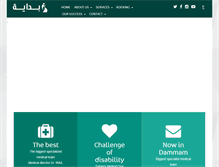 Tablet Screenshot of bd-center.com